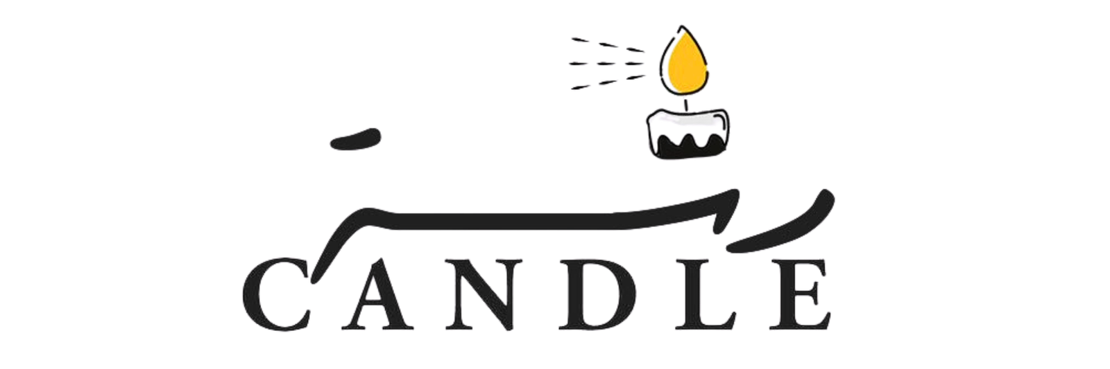 شعار رشّة كاندل